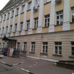 Московский городской флебологический центр - фото