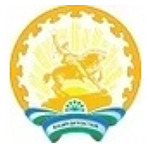Мраковская больница - фото