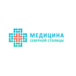 Медицина Северной Столицы (МРТ) - фото