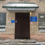 Женская консультация СМСЧ №2 - фото