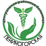 МСЧ - фото
