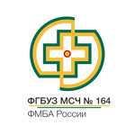 Медико-санитарная часть № 8 ФМБА России - фото