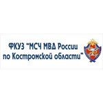 МСЧ МВД - фото