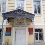 МСЧ МВД - фото
