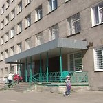 Мурманская детская городская поликлиника №4 - фото