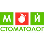 Стоматологическая клиника «Мой стоматолог» - фото Стоматологическая клиника «Мой стоматолог» - фото