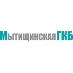 Мытищинская городская клиническая больница, Наркологическое отделение - фото