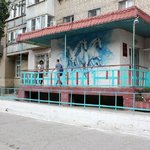 Детская поликлиника №5 - фото Детская поликлиника №5 - фото