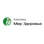 Клиника «Мир Здоровья» - фото