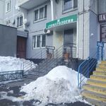 Стоматологическая клиника На Берзарина - фото