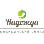 Медицинский центр «Надежда» - фото