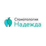 Стоматология «Надежда» - фото Стоматология «Надежда» - фото