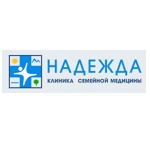 Медицинский центр «Надежда» - фото