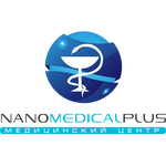 Центр восстановительной медицины «Nanomedicalplus» - фото