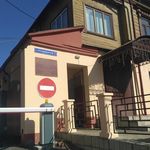 Областной наркологический диспансер - фото