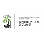 Наркологическая больница - фото