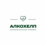 Наркологическая клиника «АлкоХелп» - фото