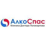 Наркологическая клиника «АлкоСпас» на Кузнецова - фото