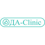 Наркологическая клиника «ДА-Clinic» на Газеты Звезда - фото Наркологическая клиника «ДА-Clinic» на Газеты Звезда - фото
