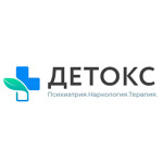 Наркологическая клиника «Детокс» - фото