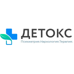 Наркологическая клиника «Детокс» - фото