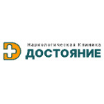 Наркологическая клиника «Достояние» - фото