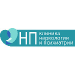 Клиника наркологии и психиатрии «НП-Клиника» - фото Клиника наркологии и психиатрии «НП-Клиника» - фото