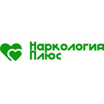 Наркологическая клиника "Наркология Плюс" - фото