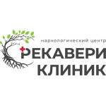 Наркологическая клиника «Рекавери Клиник» - фото