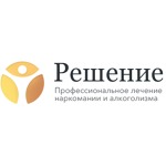 Наркологическая клиника «Решение» - фото Наркологическая клиника «Решение» - фото