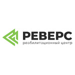Наркологическая клиника «Реверс» - фото