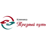 Наркологическая клиника «Трезвый Путь» - фото