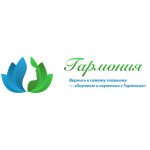 Наркологический центр «Гармония+» - фото