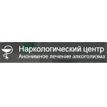 «Наркологический центр» на Сурской - фото
