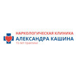 Наркологический центр доктора Кашина - фото