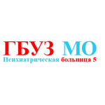 Наркологическое диспансерное отделение Психиатрическая больница №5 - фото