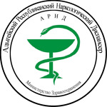 Адыгейский республиканский наркологический диспансер - фото