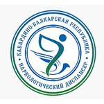 Наркологический диспансер - фото