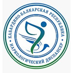 Наркологический диспансер - фото