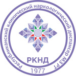 Наркологический диспансер - фото