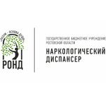Наркологический диспансер на Комиссаровском - фото