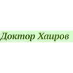 Наркологический кабинет Доктора Хаирова - фото Наркологический кабинет Доктора Хаирова - фото