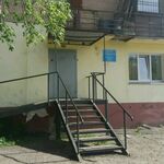 Наркологический кабинет Советского АО НД - фото
