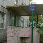 Наркологическое диспансерное отделение НЦРБ - фото