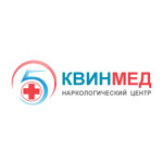 Наркология «КвинМед» - фото