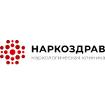 Наркология «Наркоздрав» на Нижних Полях - фото