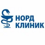 Наркология «Норд клиник» - фото