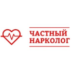 Наркология «Частный нарколог» - фото