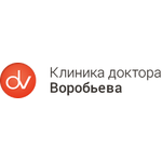 Клиника доктора Воробьёва - фото Клиника доктора Воробьёва - фото