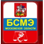 Наро-фоминское судебно-медицинское отделение - фото